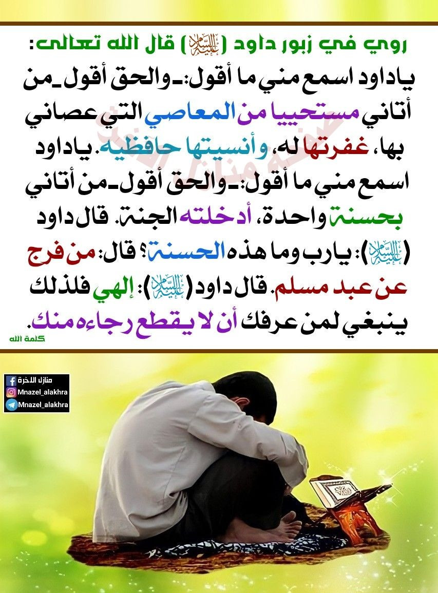 اضغط على الصورة لعرض أكبر.&nbsp;

الإسم:	photo_2022-07-21_16-54-45.jpg&nbsp;
مشاهدات:	335&nbsp;
الحجم:	255.6 كيلوبايت&nbsp;
الهوية:	950940