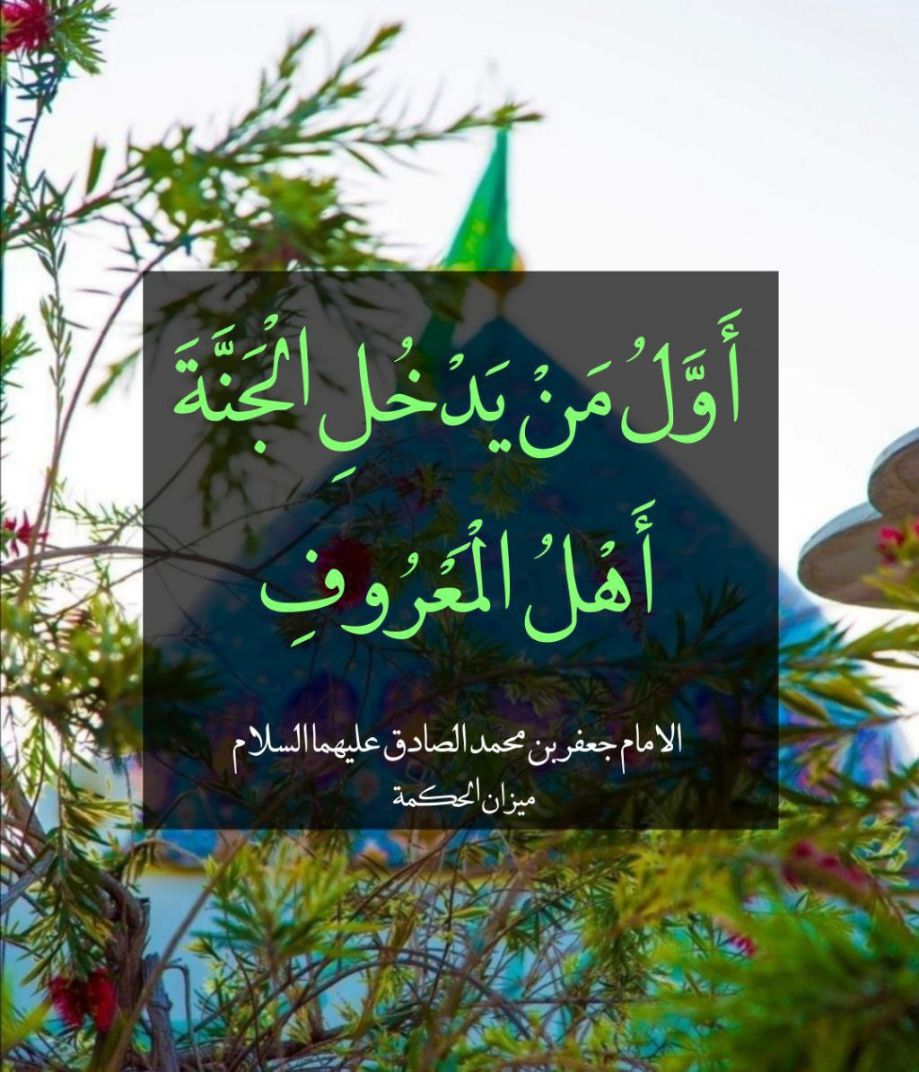اضغط على الصورة لعرض أكبر.&nbsp;

الإسم:	photo_2023-02-13_09-38-37.jpg&nbsp;
مشاهدات:	482&nbsp;
الحجم:	279.0 كيلوبايت&nbsp;
الهوية:	966596