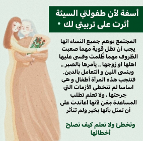 اضغط على الصورة لعرض أكبر.&nbsp;

الإسم:	IMG_٢٠٢٢٠٢٢٧_١٦٢٣٥١.png&nbsp;
مشاهدات:	1265&nbsp;
الحجم:	130.4 كيلوبايت&nbsp;
الهوية:	937618