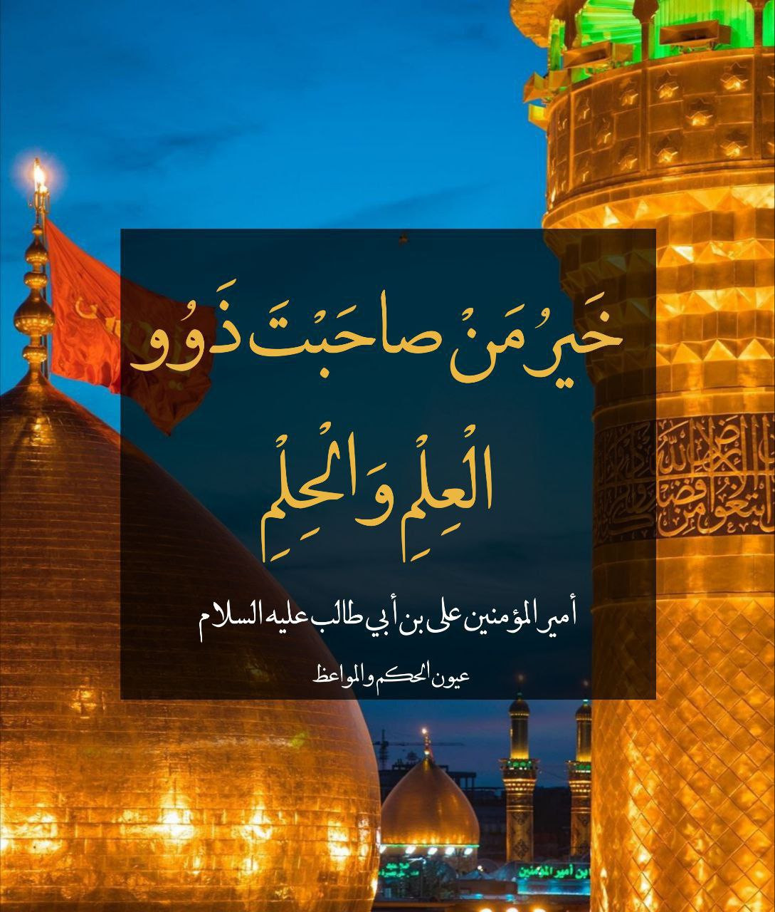 اضغط على الصورة لعرض أكبر.&nbsp;

الإسم:	photo_2022-07-02_13-25-16.jpg&nbsp;
مشاهدات:	245&nbsp;
الحجم:	316.6 كيلوبايت&nbsp;
الهوية:	949694