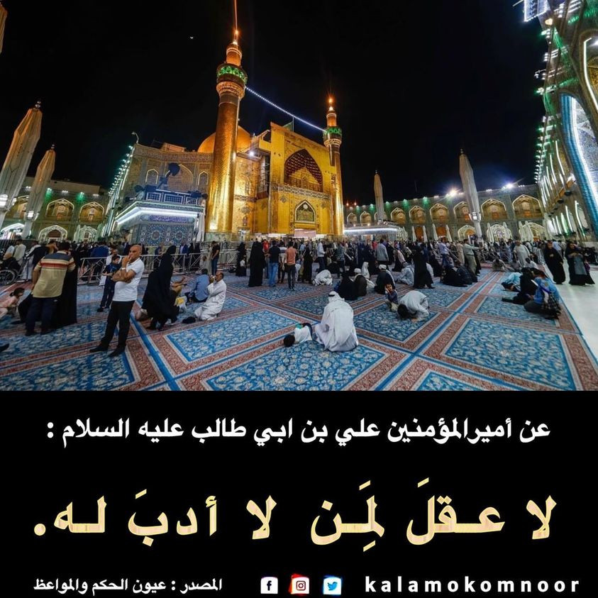 اضغط على الصورة لعرض أكبر.&nbsp;

الإسم:	343942917_615939533473734_5528601073199045193_n.jpg&nbsp;
مشاهدات:	218&nbsp;
الحجم:	203.0 كيلوبايت&nbsp;
الهوية:	974917