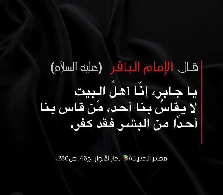 اضغط على الصورة لعرض أكبر.&nbsp;

الإسم:	photo_٢٠٢٣-١١-٢٤_٢١-٤٥-١٠ (3).jpg&nbsp;
مشاهدات:	136&nbsp;
الحجم:	58.5 كيلوبايت&nbsp;
الهوية:	997049