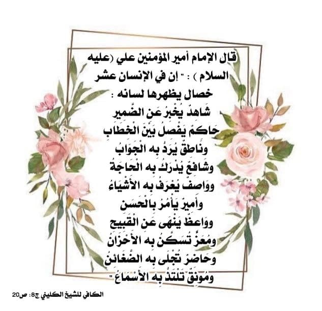 اضغط على الصورة لعرض أكبر.&nbsp;

الإسم:	photo_2021-11-23_10-12-51.jpg&nbsp;
مشاهدات:	570&nbsp;
الحجم:	74.1 كيلوبايت&nbsp;
الهوية:	929692