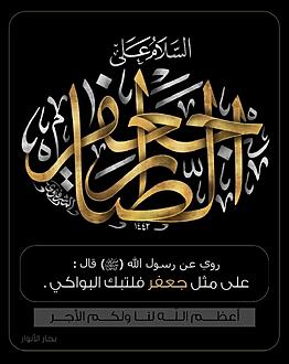 اضغط على الصورة لعرض أكبر.&nbsp;

الإسم:	photo_2021-12-12_11-08-09.jpg&nbsp;
مشاهدات:	1086&nbsp;
الحجم:	147.8 كيلوبايت&nbsp;
الهوية:	931119