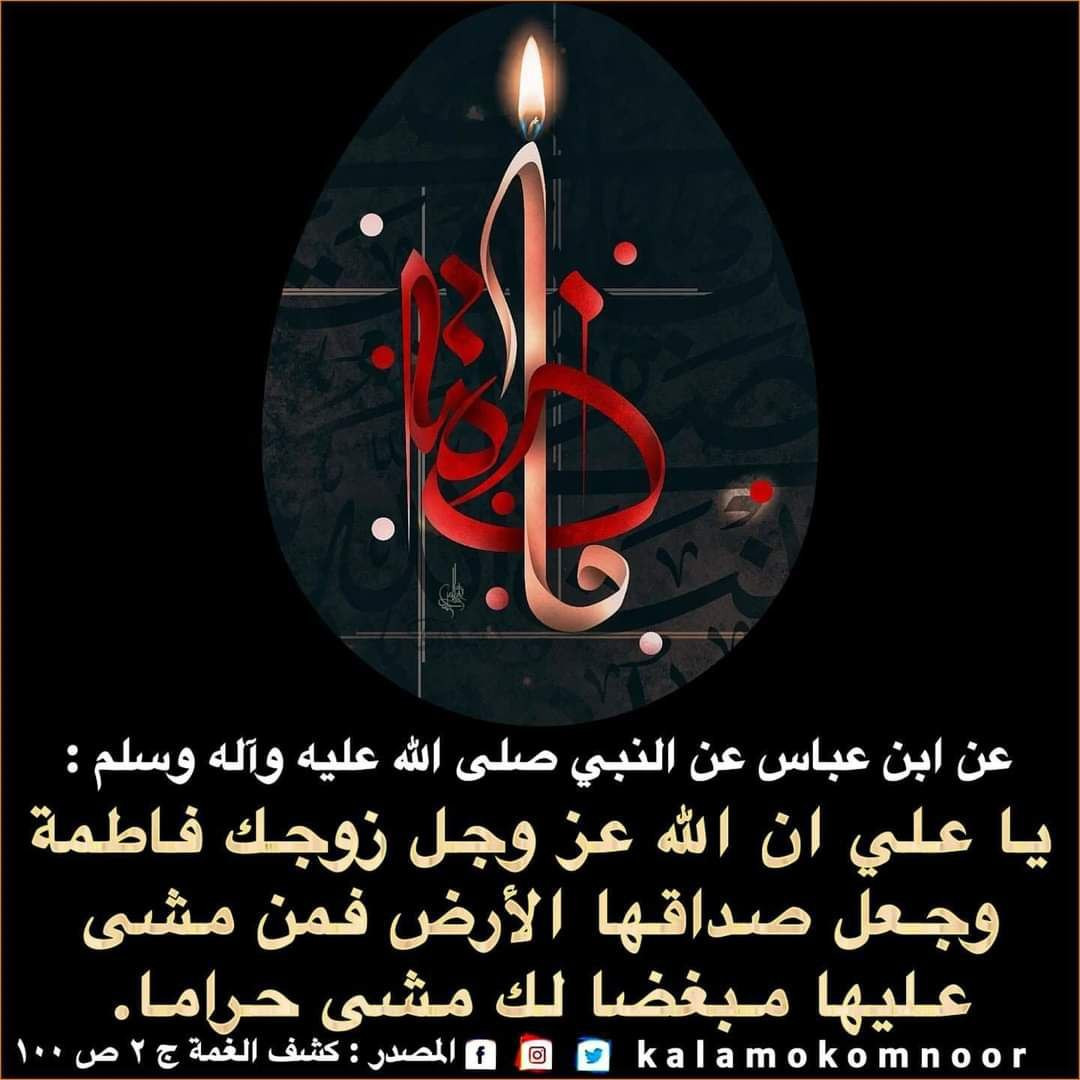 اضغط على الصورة لعرض أكبر.&nbsp;

الإسم:	photo_2023-11-29_11-24-35.jpg&nbsp;
مشاهدات:	149&nbsp;
الحجم:	160.8 كيلوبايت&nbsp;
الهوية:	997449