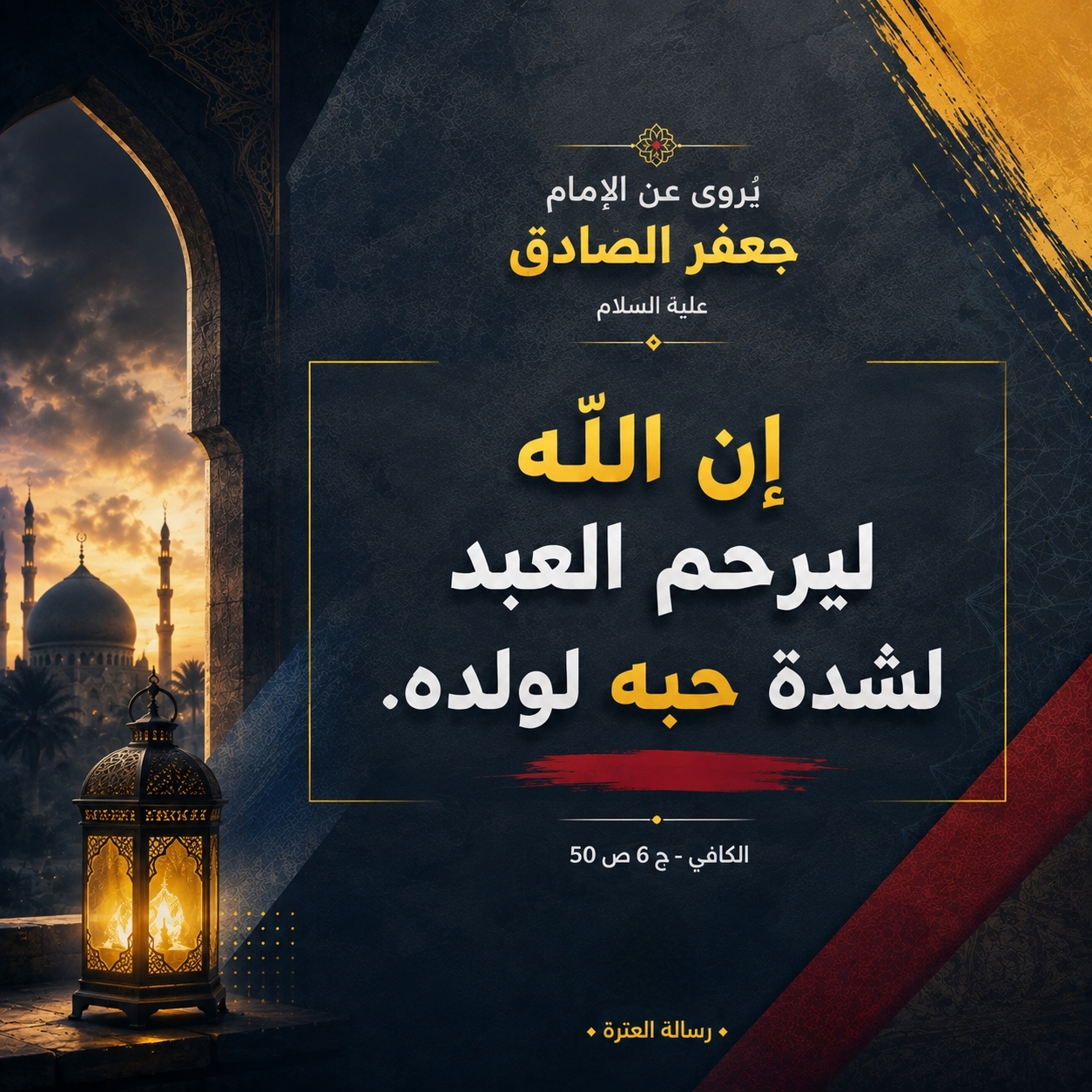 اضغط على الصورة لعرض أكبر.&nbsp;

الإسم:	IMG_20260902_124517_241.jpg&nbsp;
مشاهدات:	23&nbsp;
الحجم:	957.9 كيلوبايت&nbsp;
الهوية:	1073334
