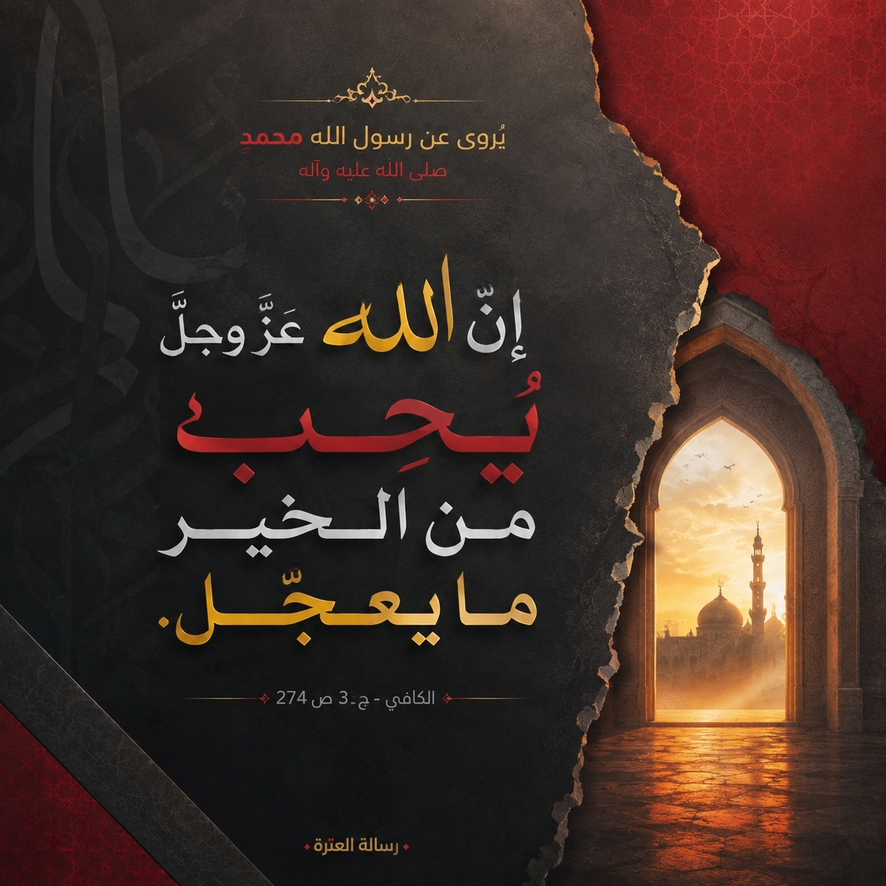 اضغط على الصورة لعرض أكبر.&nbsp;

الإسم:	IMG_20260902_124515_075.jpg&nbsp;
مشاهدات:	0&nbsp;
الحجم:	856.7 كيلوبايت&nbsp;
الهوية:	1073336