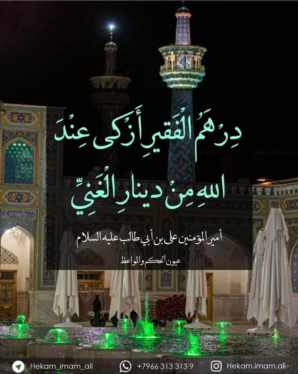 اضغط على الصورة لعرض أكبر.&nbsp;

الإسم:	photo_2023-11-27_11-48-09.jpg&nbsp;
مشاهدات:	157&nbsp;
الحجم:	254.4 كيلوبايت&nbsp;
الهوية:	997447