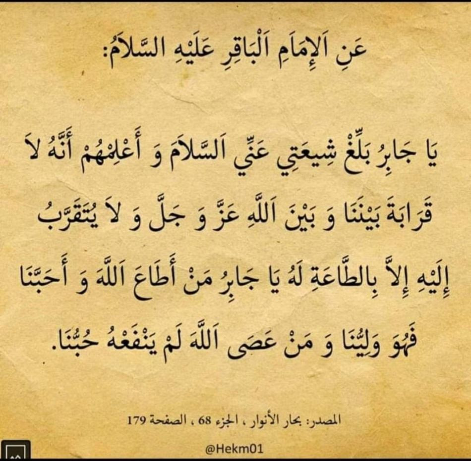اضغط على الصورة لعرض أكبر.&nbsp;

الإسم:	photo_2023-01-25_13-59-13.jpg&nbsp;
مشاهدات:	348&nbsp;
الحجم:	198.0 كيلوبايت&nbsp;
الهوية:	965025