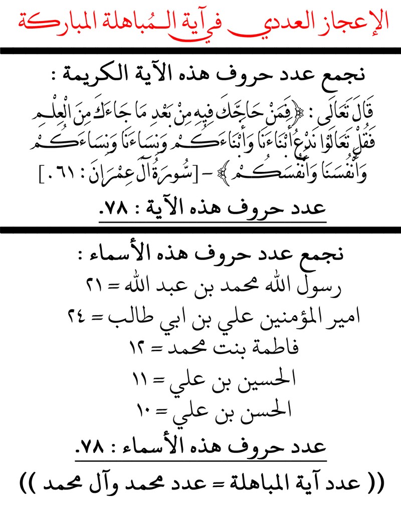 اضغط على الصورة لعرض أكبر.   الإسم:	112998.1111111111.jpg  مشاهدات:	0  الحجم:	153.8 كيلوبايت  الهوية:	909084