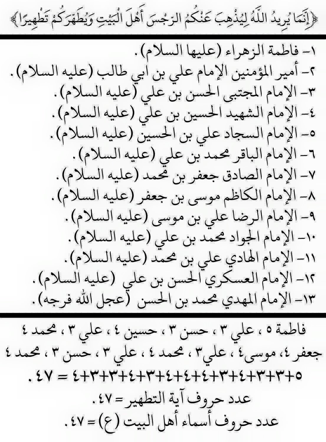 اضغط على الصورة لعرض أكبر.   الإسم:	26232930_148279002618415_476717176049286259_o.jpg  مشاهدات:	0  الحجم:	304.4 كيلوبايت  الهوية:	909085