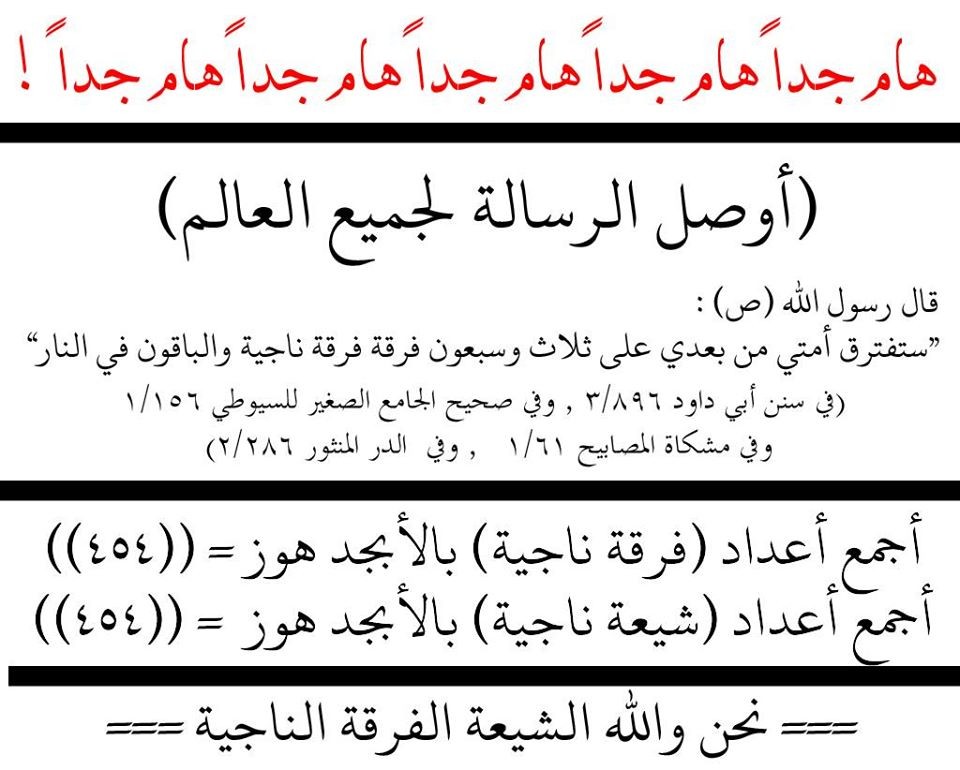 اضغط على الصورة لعرض أكبر.   الإسم:	24959081_132242630888719_4727264360392077352_o.jpg  مشاهدات:	0  الحجم:	125.5 كيلوبايت  الهوية:	909088