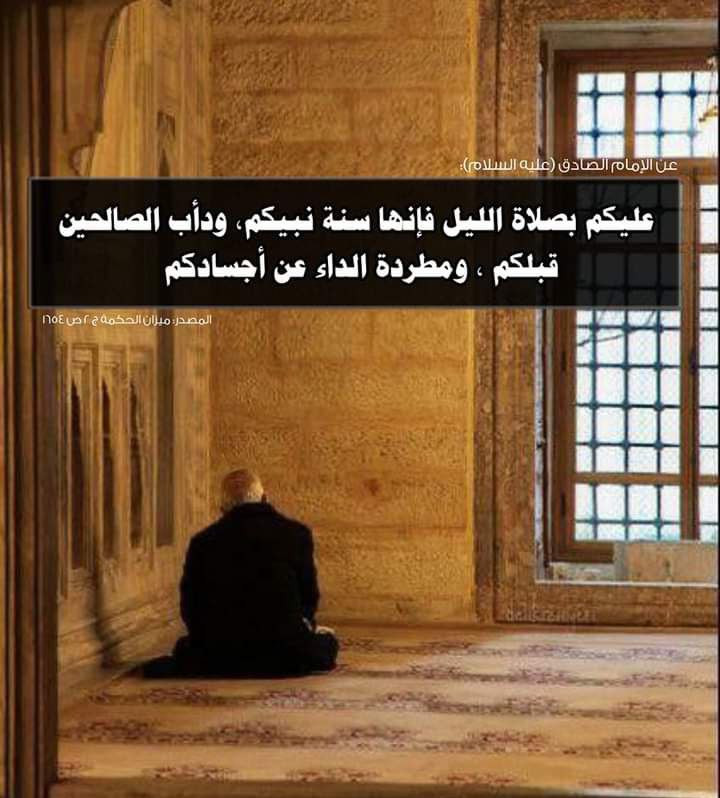 اضغط على الصورة لعرض أكبر.&nbsp;

الإسم:	photo_2022-11-08_14-17-18.jpg&nbsp;
مشاهدات:	211&nbsp;
الحجم:	125.8 كيلوبايت&nbsp;
الهوية:	958445
