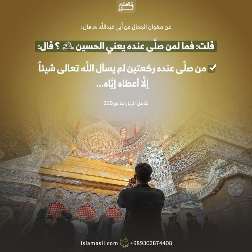 اضغط على الصورة لعرض أكبر.&nbsp;

الإسم:	369616104_813510716894539_7072940717352259685_n.jpg&nbsp;
مشاهدات:	298&nbsp;
الحجم:	151.4 كيلوبايت&nbsp;
الهوية:	984749