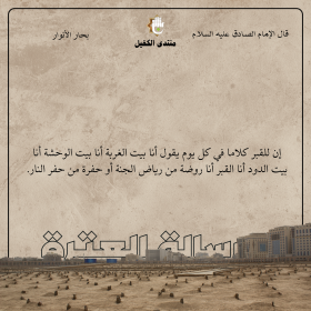 اضغط على الصورة لعرض أكبر.&nbsp;

الإسم:	7.png&nbsp;
مشاهدات:	89&nbsp;
الحجم:	131.2 كيلوبايت&nbsp;
الهوية:	1024065