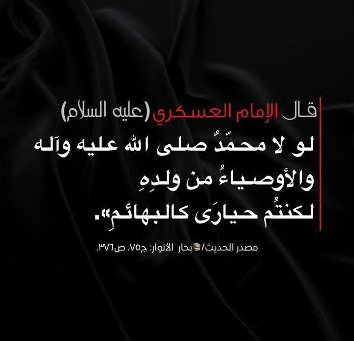 اضغط على الصورة لعرض أكبر.&nbsp;

الإسم:	photo_٢٠٢٣-١١-٢٤_٢١-٤٥-٠٧ (2).jpg&nbsp;
مشاهدات:	154&nbsp;
الحجم:	60.3 كيلوبايت&nbsp;
الهوية:	997051