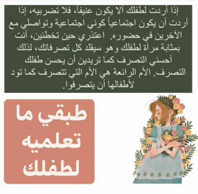 اضغط على الصورة لعرض أكبر.&nbsp;

الإسم:	IMG_٢٠٢١١١٢١_٢٣٢٧٢٨.png&nbsp;
مشاهدات:	371&nbsp;
الحجم:	107.7 كيلوبايت&nbsp;
الهوية:	929593