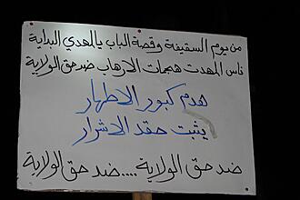 اضغط على الصورة لعرض أكبر.&nbsp;

الإسم:	DSC00209.jpg&nbsp;
مشاهدات:	1&nbsp;
الحجم:	457.7 كيلوبايت&nbsp;
الهوية:	852038