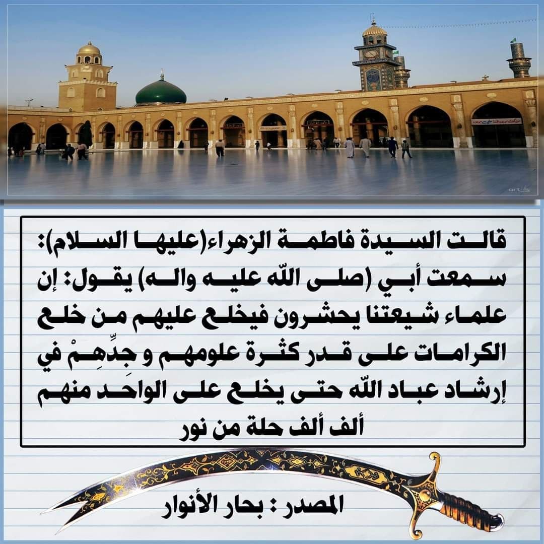 اضغط على الصورة لعرض أكبر.&nbsp;

الإسم:	photo_٢٠٢١-١١-٣٠_١٣-٤٨-٤٤ (3).jpg&nbsp;
مشاهدات:	587&nbsp;
الحجم:	205.0 كيلوبايت&nbsp;
الهوية:	930301