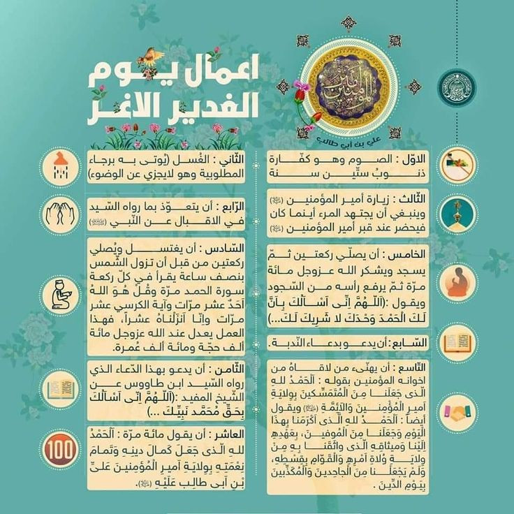 اضغط على الصورة لعرض أكبر.&nbsp;

الإسم:	b51c095d2813f9cf92d05ad4db818f91.jpg&nbsp;
مشاهدات:	3850&nbsp;
الحجم:	201.0 كيلوبايت&nbsp;
الهوية:	950578