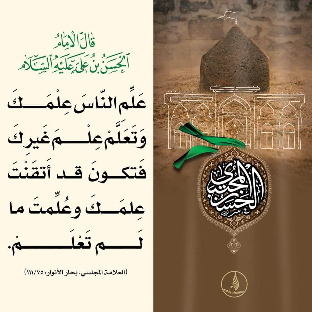 اضغط على الصورة لعرض أكبر.&nbsp;

الإسم:	photo_2023-02-12_07-46-17.jpg&nbsp;
مشاهدات:	427&nbsp;
الحجم:	183.6 كيلوبايت&nbsp;
الهوية:	966592