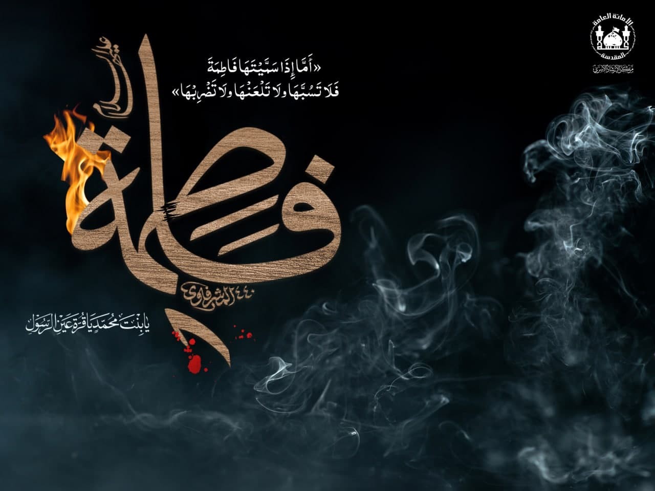 اضغط على الصورة لعرض أكبر.&nbsp;

الإسم:	photo_2022-01-03_11-10-48.jpg&nbsp;
مشاهدات:	896&nbsp;
الحجم:	125.0 كيلوبايت&nbsp;
الهوية:	933081