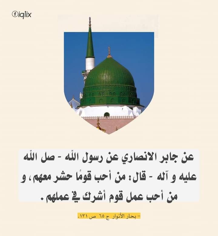 اضغط على الصورة لعرض أكبر.&nbsp;

الإسم:	photo_2022-01-01_12-00-48.jpg&nbsp;
مشاهدات:	905&nbsp;
الحجم:	44.6 كيلوبايت&nbsp;
الهوية:	932940