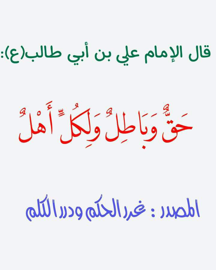 اضغط على الصورة لعرض أكبر.&nbsp;

الإسم:	photo_2022-07-03_14-01-08.jpg&nbsp;
مشاهدات:	285&nbsp;
الحجم:	66.1 كيلوبايت&nbsp;
الهوية:	949789