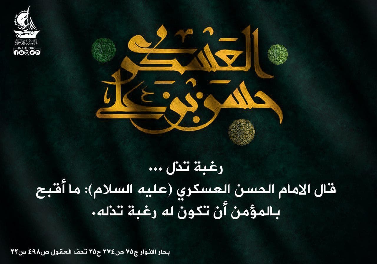 اضغط على الصورة لعرض أكبر.&nbsp;

الإسم:	photo_2021-11-16_13-23-56.jpg&nbsp;
مشاهدات:	443&nbsp;
الحجم:	149.9 كيلوبايت&nbsp;
الهوية:	929332