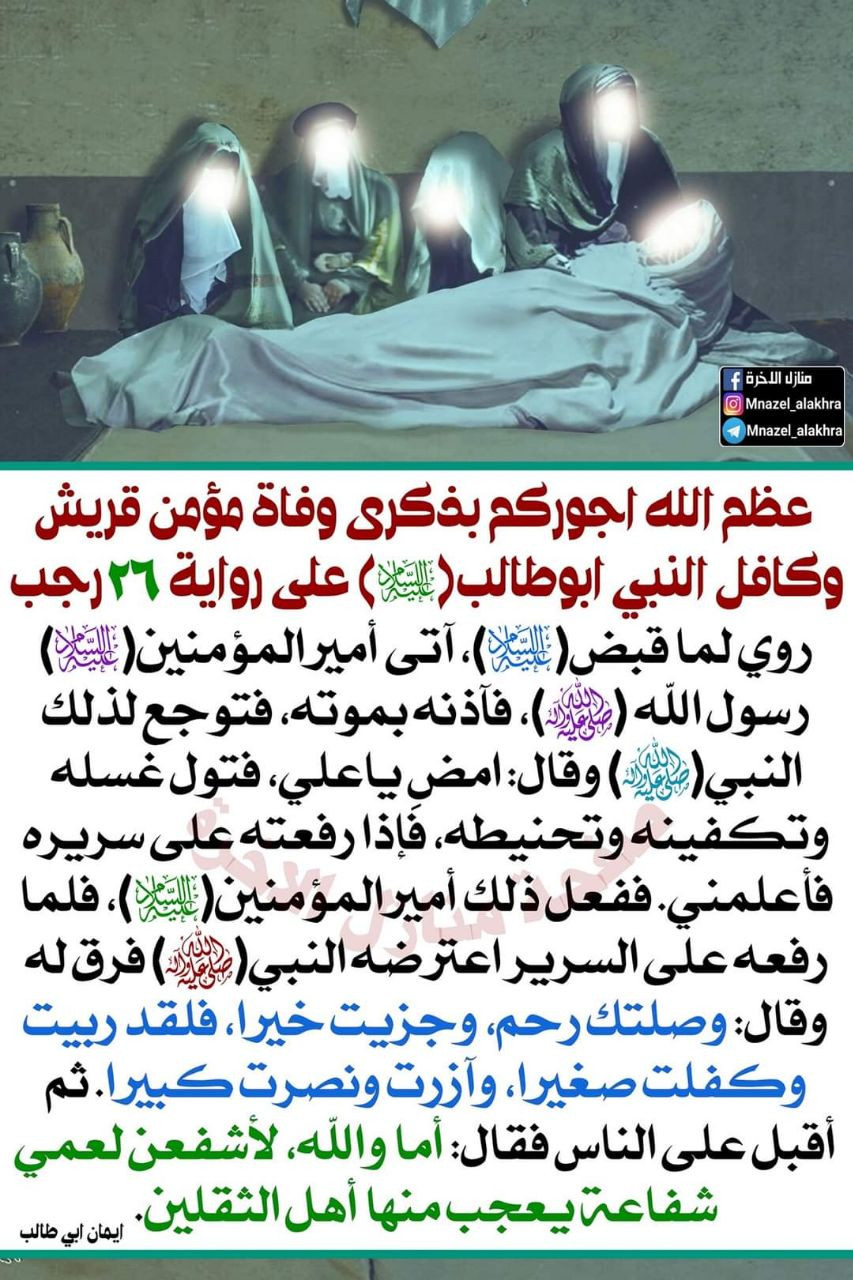 اضغط على الصورة لعرض أكبر.&nbsp;

الإسم:	photo_2023-02-18_12-58-46.jpg&nbsp;
مشاهدات:	339&nbsp;
الحجم:	306.2 كيلوبايت&nbsp;
الهوية:	967117