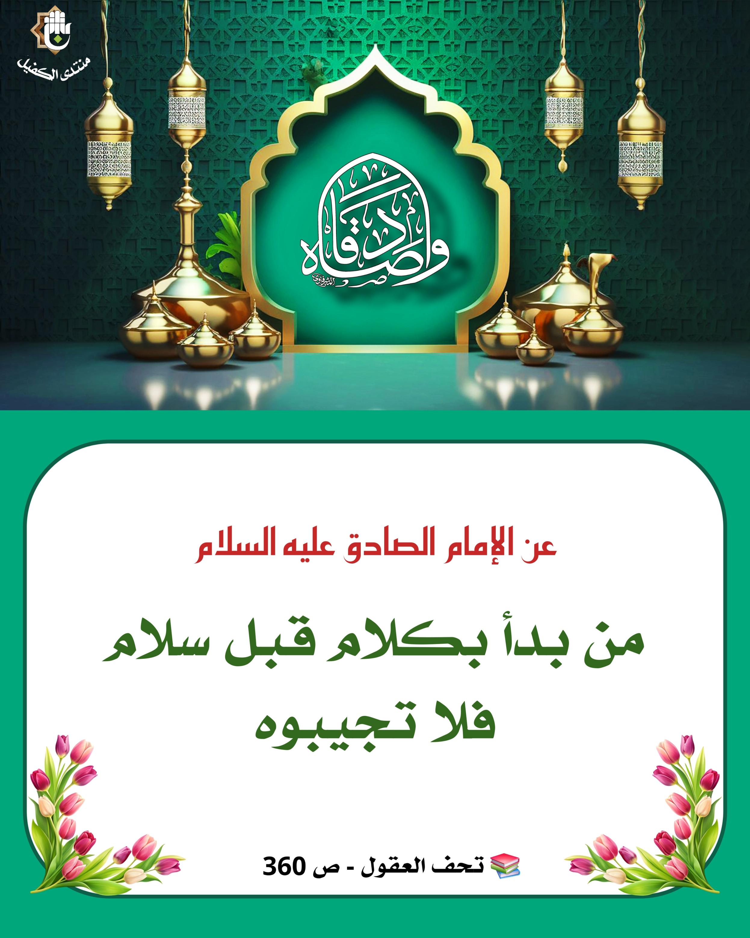 اضغط على الصورة لعرض أكبر.&nbsp;

الإسم:	&nbsp;
مشاهدات:	0&nbsp;
الحجم:	529.0 كيلوبايت&nbsp;
الهوية:	1050895