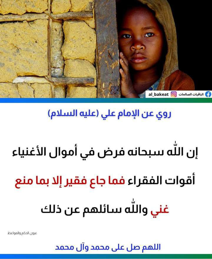 اضغط على الصورة لعرض أكبر.&nbsp;

الإسم:	photo_2023-01-30_13-41-06.jpg&nbsp;
مشاهدات:	522&nbsp;
الحجم:	124.9 كيلوبايت&nbsp;
الهوية:	965463