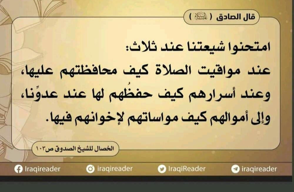 اضغط على الصورة لعرض أكبر.&nbsp;

الإسم:	355007915_911362056828549_8521633246823522203_n.jpg&nbsp;
مشاهدات:	356&nbsp;
الحجم:	112.2 كيلوبايت&nbsp;
الهوية:	977907