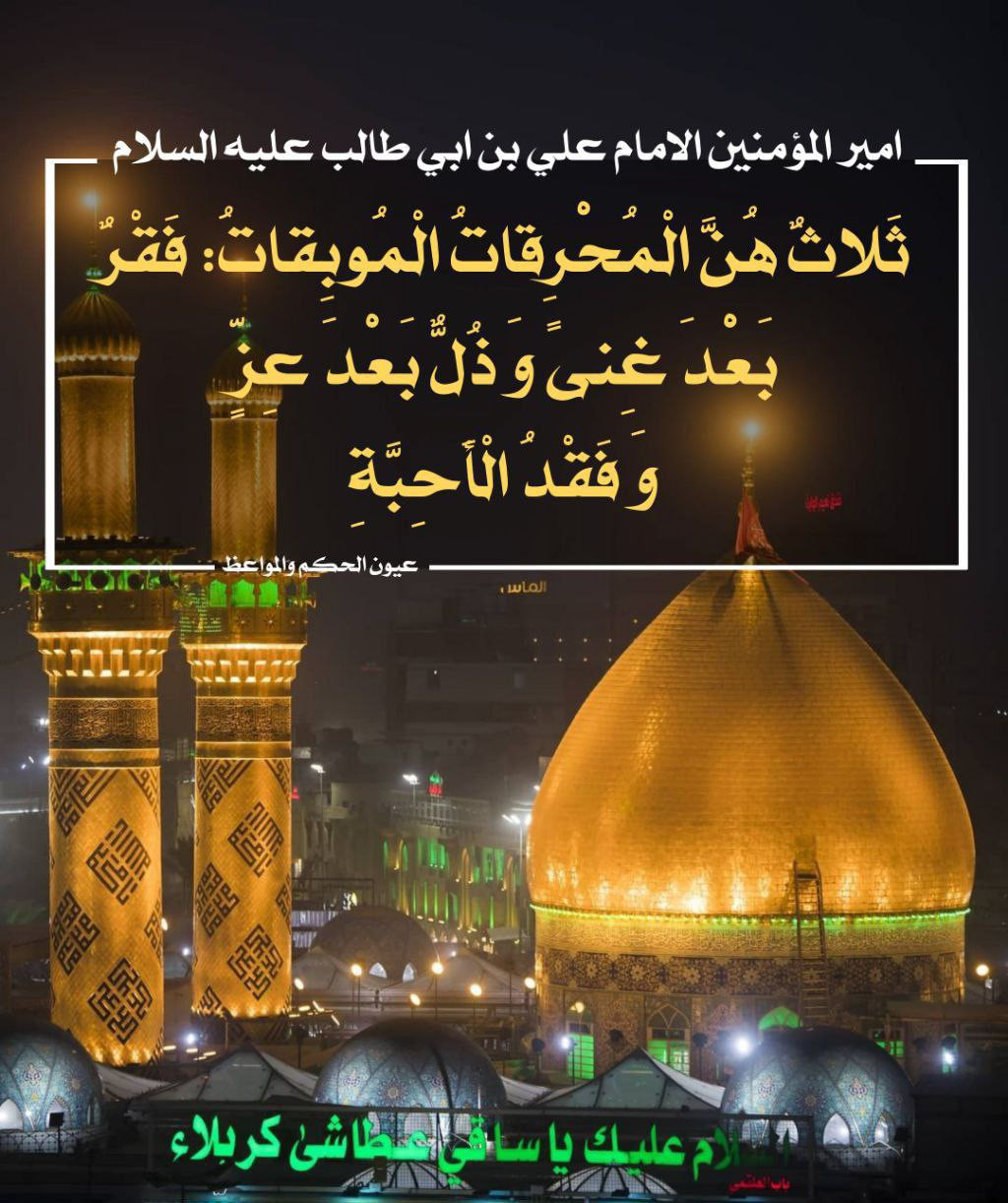 اضغط على الصورة لعرض أكبر.&nbsp;

الإسم:	photo_2022-11-24_13-18-43.jpg&nbsp;
مشاهدات:	245&nbsp;
الحجم:	277.9 كيلوبايت&nbsp;
الهوية:	959983