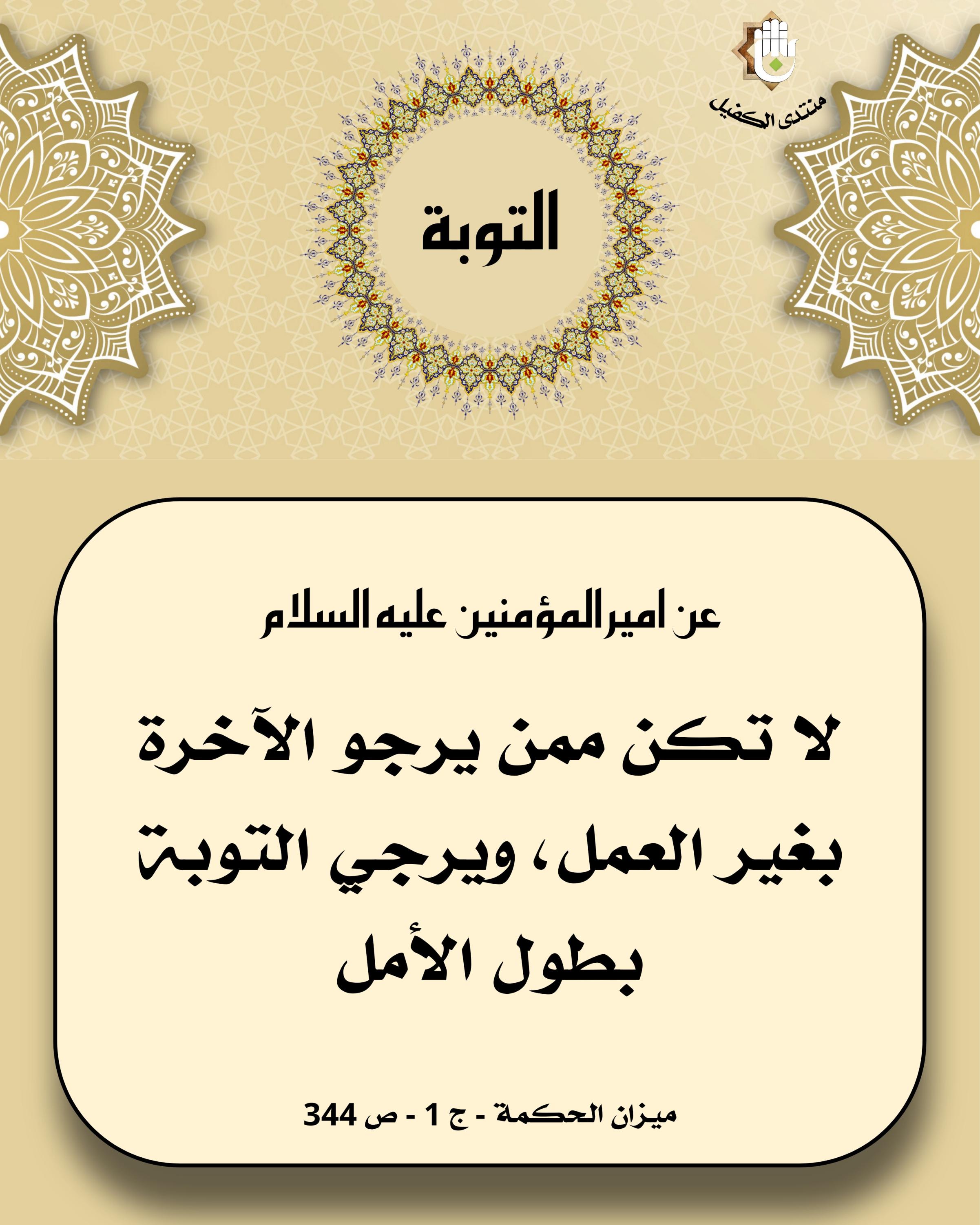 اضغط على الصورة لعرض أكبر.&nbsp;

الإسم:	&nbsp;
مشاهدات:	0&nbsp;
الحجم:	538.2 كيلوبايت&nbsp;
الهوية:	1040677