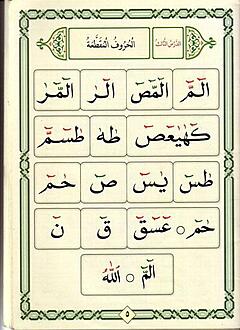 اضغط على الصورة لعرض أكبر.&nbsp;

الإسم:	photo_2021-07-06_16-39-10.jpg&nbsp;
مشاهدات:	1944&nbsp;
الحجم:	61.3 كيلوبايت&nbsp;
الهوية:	919387