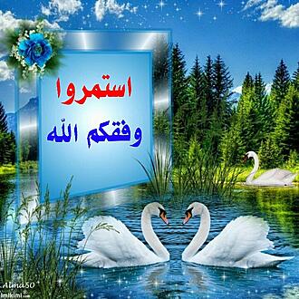 اضغط على الصورة لعرض أكبر.&nbsp;

الإسم:	1606638151724.jpg&nbsp;
مشاهدات:	1257&nbsp;
الحجم:	176.2 كيلوبايت&nbsp;
الهوية:	902688