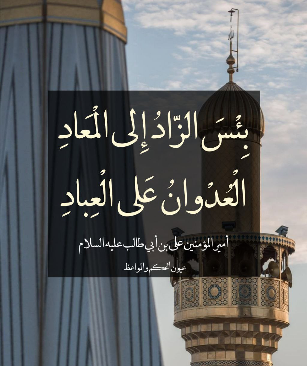 اضغط على الصورة لعرض أكبر.&nbsp;

الإسم:	photo_2022-11-24_13-18-48.jpg&nbsp;
مشاهدات:	404&nbsp;
الحجم:	197.0 كيلوبايت&nbsp;
الهوية:	959981