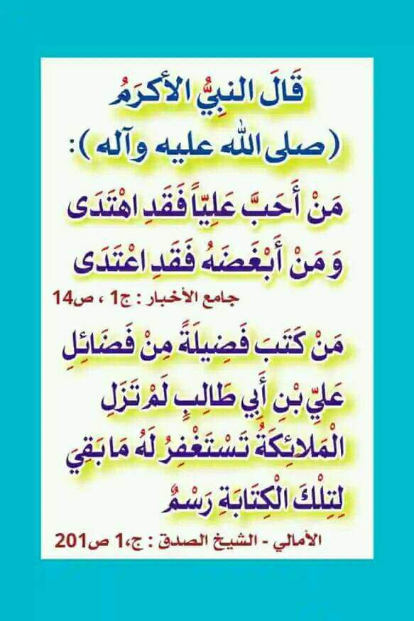 اضغط على الصورة لعرض أكبر.&nbsp;

الإسم:	photo_2023-11-01_09-38-14.jpg&nbsp;
مشاهدات:	248&nbsp;
الحجم:	106.2 كيلوبايت&nbsp;
الهوية:	994448