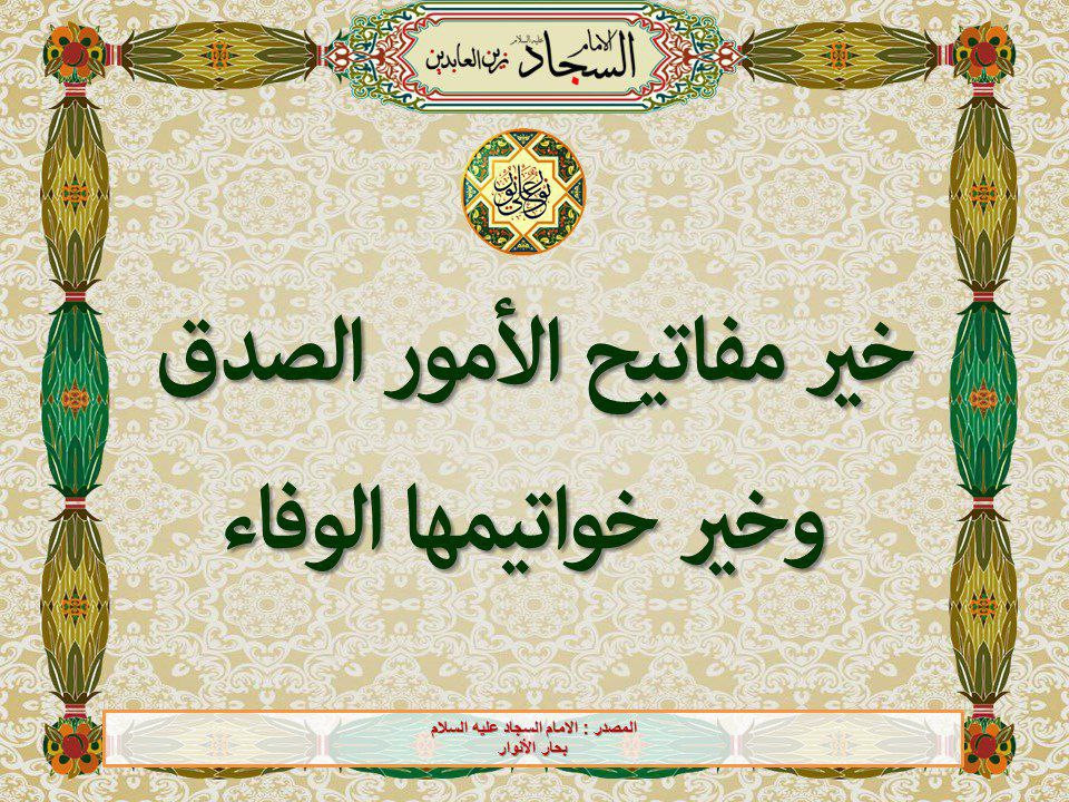 اضغط على الصورة لعرض أكبر.&nbsp;

الإسم:	photo_2022-12-11_13-27-20.jpg&nbsp;
مشاهدات:	604&nbsp;
الحجم:	347.1 كيلوبايت&nbsp;
الهوية:	961937