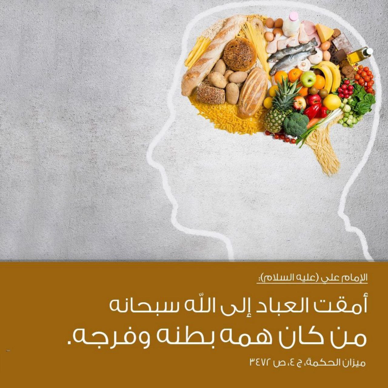 اضغط على الصورة لعرض أكبر.&nbsp;

الإسم:	photo_2022-11-24_13-18-32.jpg&nbsp;
مشاهدات:	158&nbsp;
الحجم:	358.9 كيلوبايت&nbsp;
الهوية:	959979