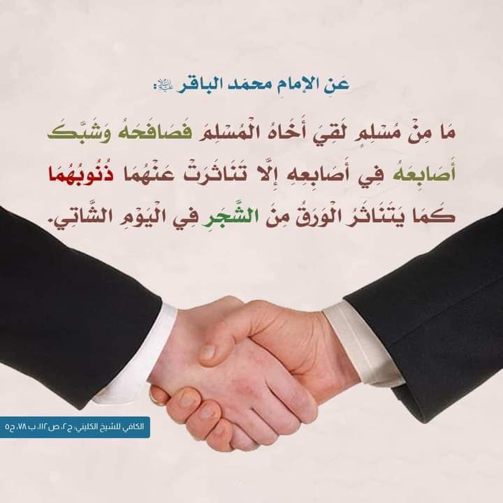 اضغط على الصورة لعرض أكبر.&nbsp;

الإسم:	photo_2022-04-07_13-04-46.jpg&nbsp;
مشاهدات:	452&nbsp;
الحجم:	53.6 كيلوبايت&nbsp;
الهوية:	942425