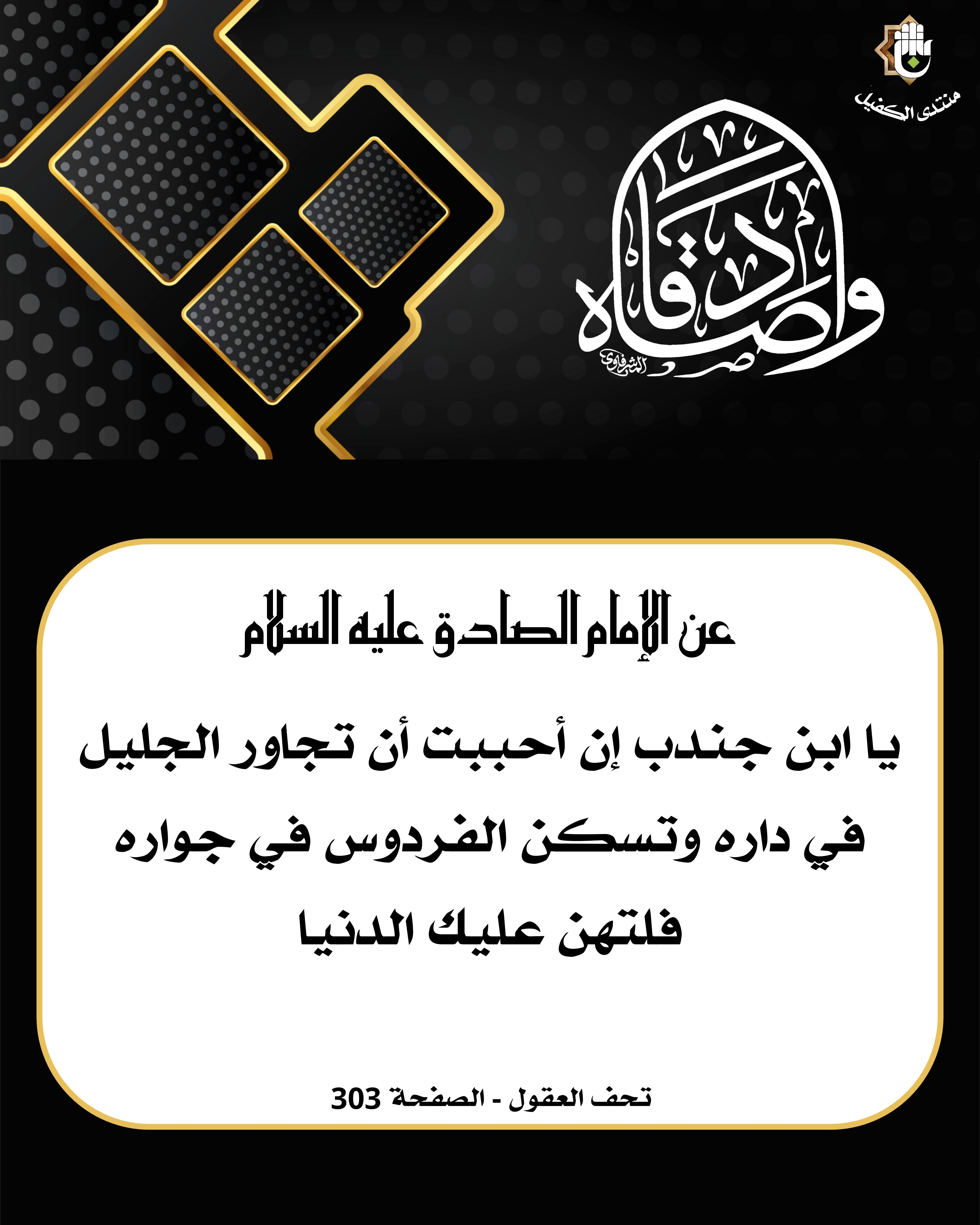 اضغط على الصورة لعرض أكبر.&nbsp;

الإسم:	&nbsp;
مشاهدات:	0&nbsp;
الحجم:	961.5 كيلوبايت&nbsp;
الهوية:	1039875