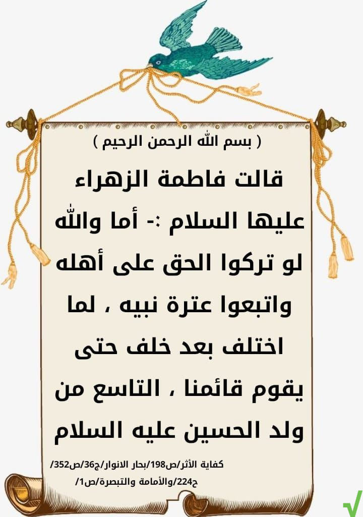 اضغط على الصورة لعرض أكبر.&nbsp;

الإسم:	313318911_654241459606687_7020246789251215764_n.jpg&nbsp;
مشاهدات:	205&nbsp;
الحجم:	124.2 كيلوبايت&nbsp;
الهوية:	958269