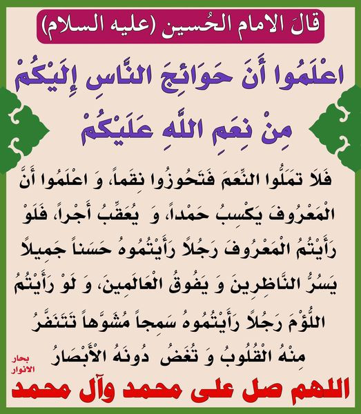 اضغط على الصورة لعرض أكبر.&nbsp;

الإسم:	316309232_815626923059825_2847549695799302953_n.jpg&nbsp;
مشاهدات:	1288&nbsp;
الحجم:	114.7 كيلوبايت&nbsp;
الهوية:	959813