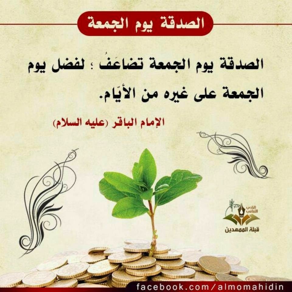 اضغط على الصورة لعرض أكبر.&nbsp;

الإسم:	photo_2022-03-31_14-04-09.jpg&nbsp;
مشاهدات:	392&nbsp;
الحجم:	154.1 كيلوبايت&nbsp;
الهوية:	942272
