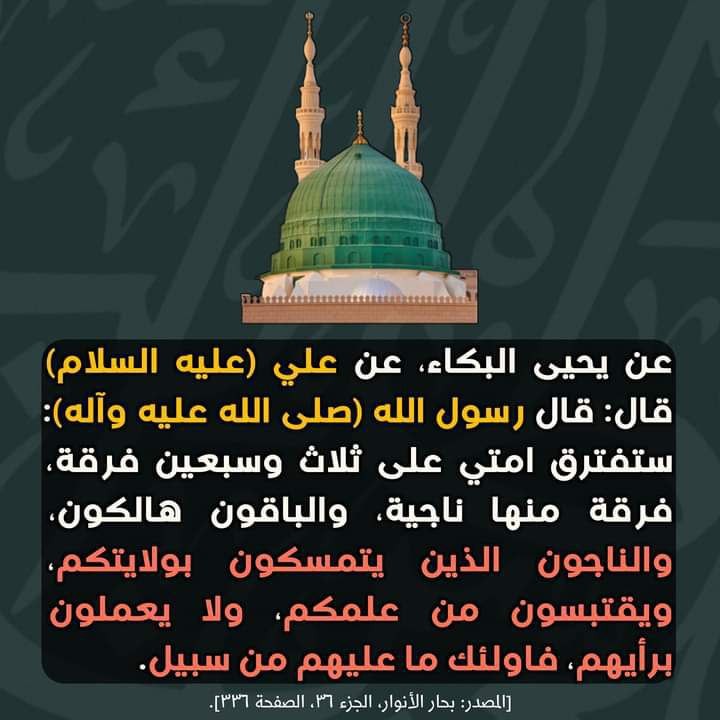 اضغط على الصورة لعرض أكبر.&nbsp;

الإسم:	photo_2022-05-24_06-28-58.jpg&nbsp;
مشاهدات:	265&nbsp;
الحجم:	79.7 كيلوبايت&nbsp;
الهوية:	947322