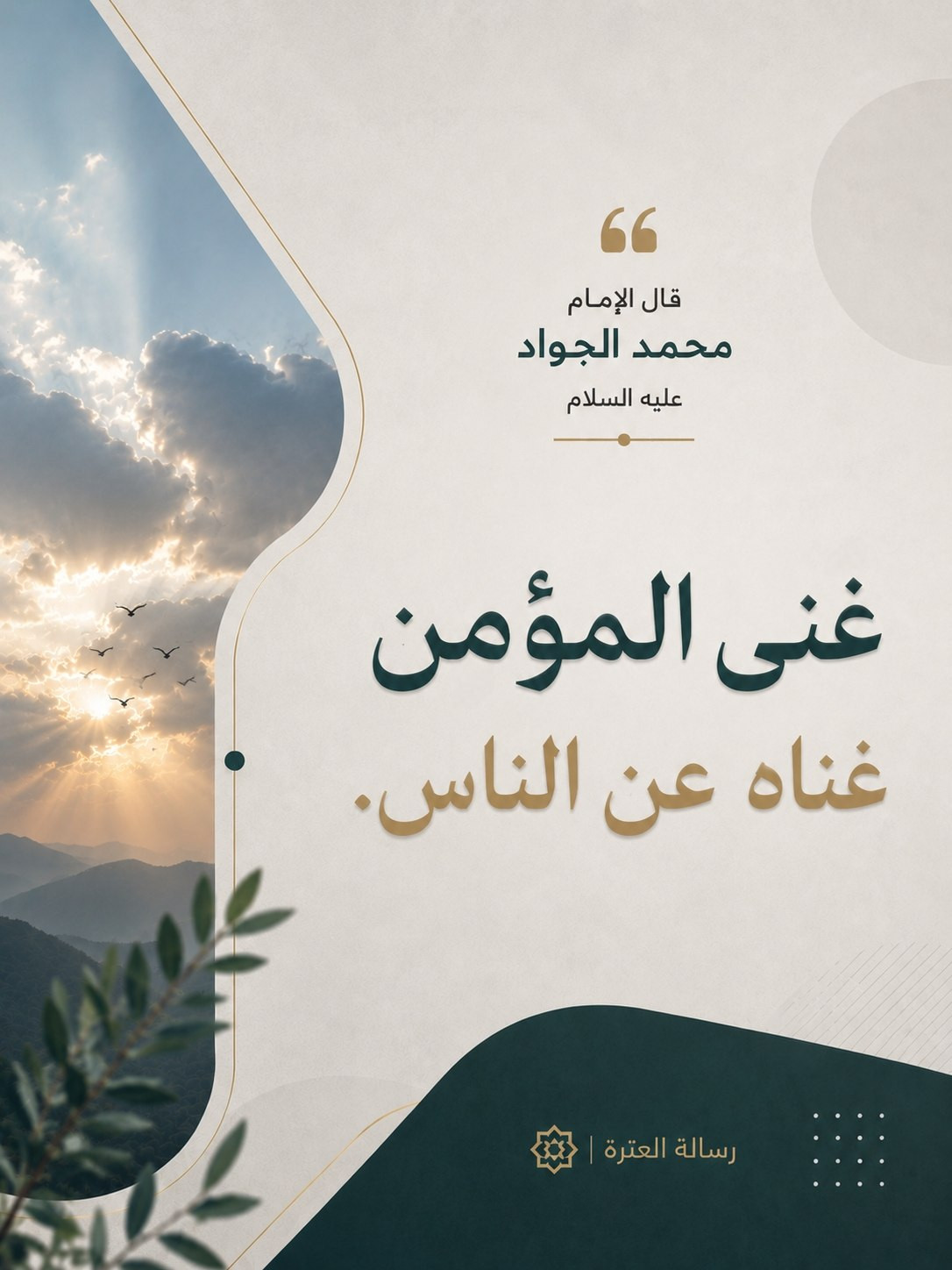 اضغط على الصورة لعرض أكبر.&nbsp;

الإسم:	10.jpg&nbsp;
مشاهدات:	23&nbsp;
الحجم:	216.4 كيلوبايت&nbsp;
الهوية:	1069485