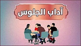 اضغط على الصورة لعرض أكبر.&nbsp;

الإسم:	photo_2021-10-10_12-15-02.jpg&nbsp;
مشاهدات:	514&nbsp;
الحجم:	34.4 كيلوبايت&nbsp;
الهوية:	926593