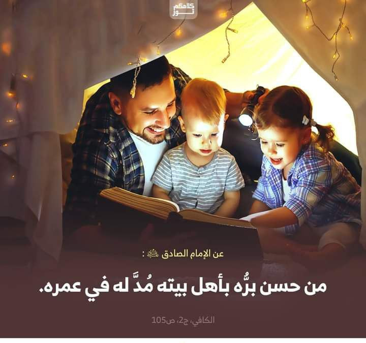 اضغط على الصورة لعرض أكبر.&nbsp;

الإسم:	photo_2022-11-26_11-15-13.jpg&nbsp;
مشاهدات:	231&nbsp;
الحجم:	89.9 كيلوبايت&nbsp;
الهوية:	960127